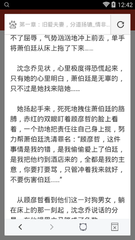 ag捕鱼登录入口